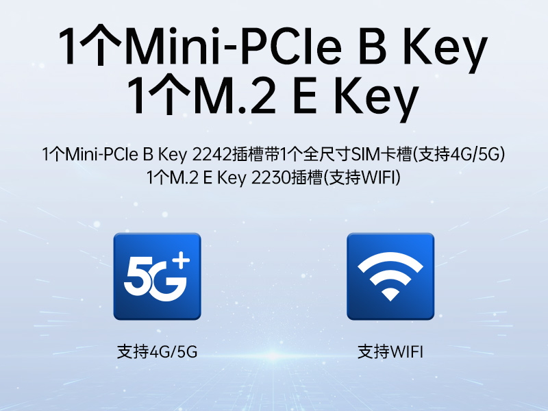 乐鱼国产飞腾服务器,金融行业工控电脑,DT-61025-TD2KMB