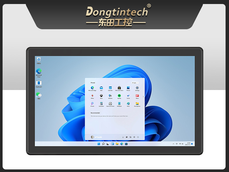 18.5寸触摸工控一体机,工业一体机电脑厂家,DTP-1859-N5100