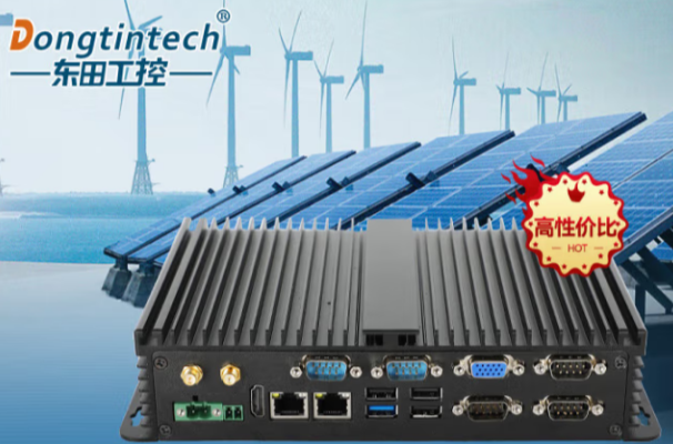 乐鱼嵌入式工控机.png