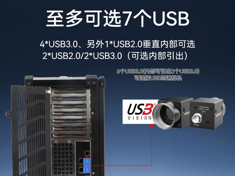 乐鱼单屏加固便携机,国产下翻式便携工控机,DTG-1417ZD-D3350MA