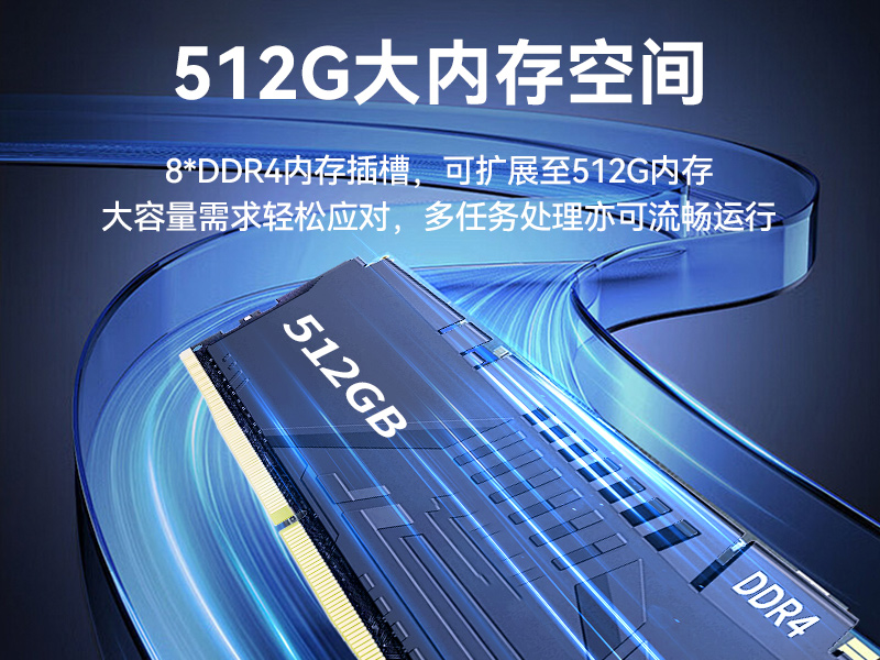 乐鱼单屏加固便携机,国产下翻式便携工控机,DTG-1417ZD-D3350MA