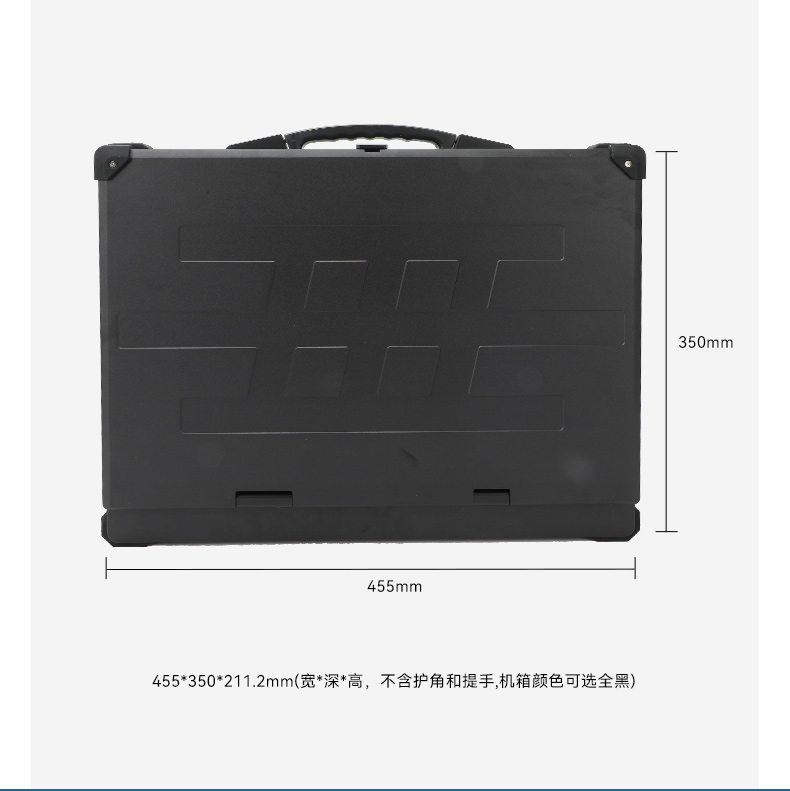乐鱼单屏加固便携机,国产下翻式便携工控机,DTG-1417ZD-D3350MA.jpg