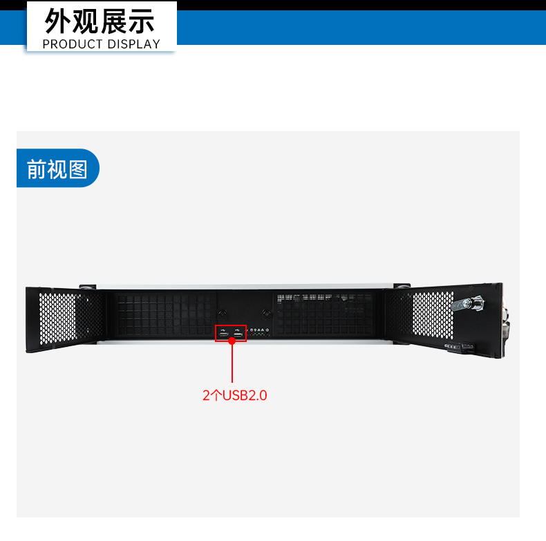 乐鱼国产2U工控机,双路海光工业服务器,DT-61025-D3350MA.jpg