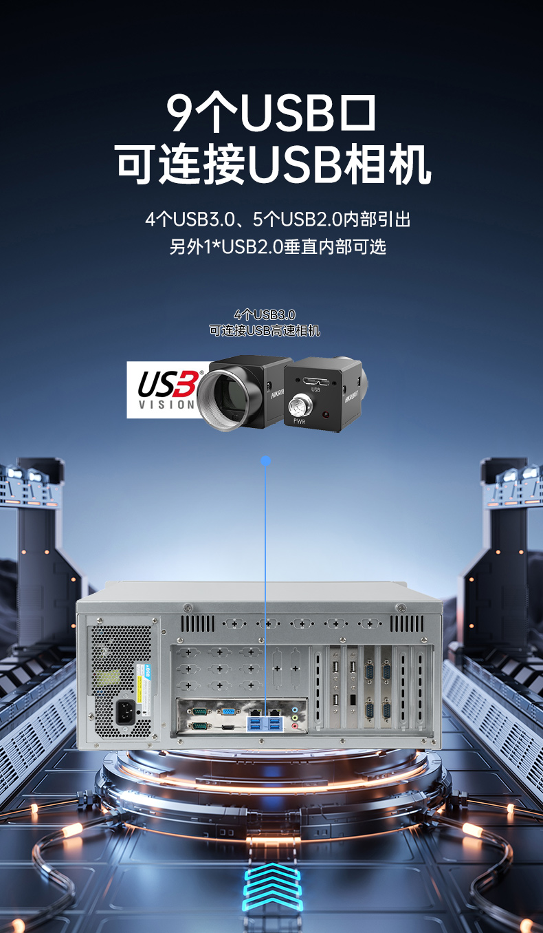 乐鱼国产工控电脑,兆芯U6780A工控主机厂家,DT-610X-B6780AMA.jpg