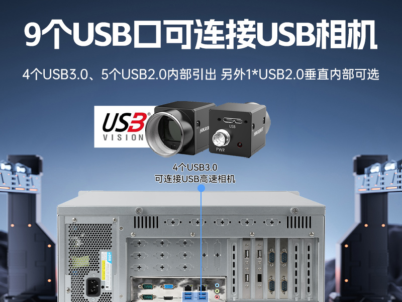 乐鱼国产工控电脑,龙芯3A6000工控主机厂家,DT-610X-N3A6KMB