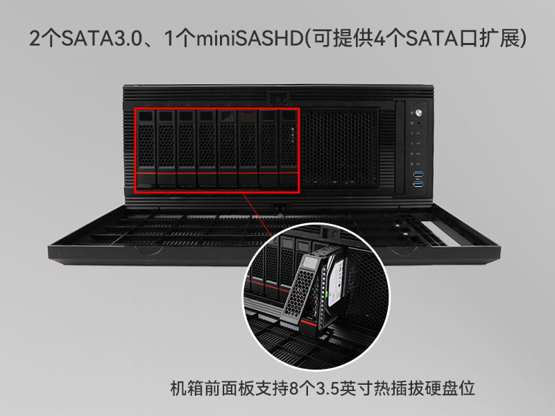 乐鱼国产4U工控机,双路海光信息安全工控主机,DT-46508-D3350MA